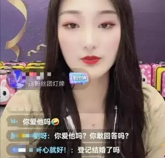 朱小姐最新爆料新闻直播,揭秘娱乐圈惊天秘密！  第3张