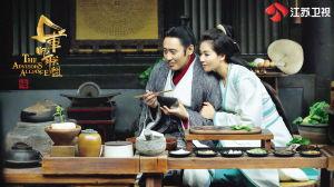 军师联盟之司马懿在线观看,揭秘三国风云，智谋对决的巅峰对决  第1张