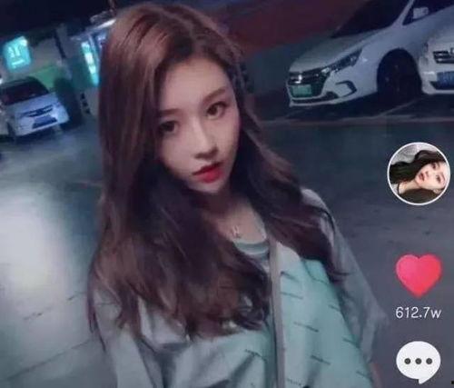 抖音网红吃瓜事情真相视频,真相背后的惊人内幕  第2张